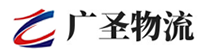 泉州到荣县物流公司